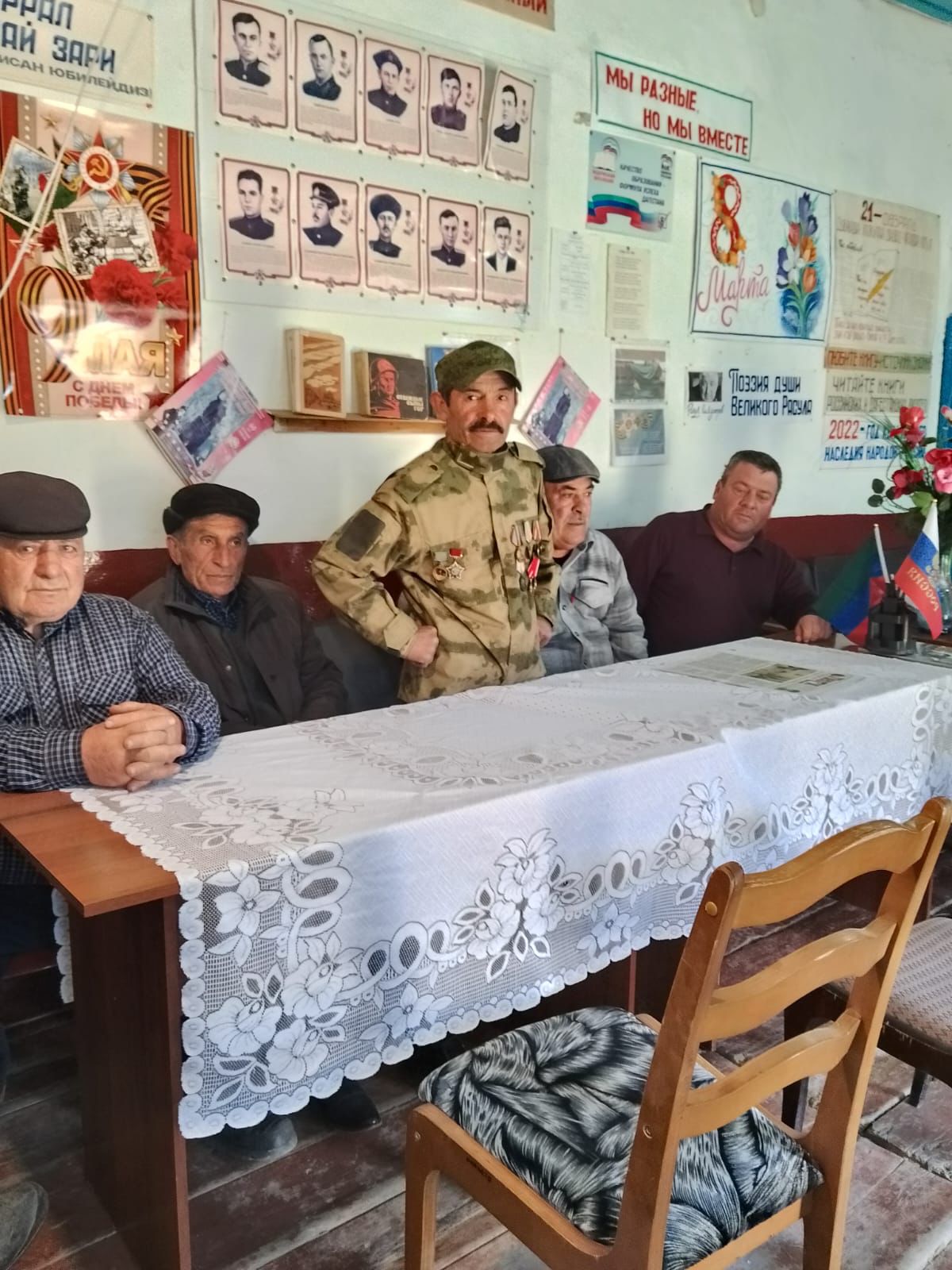 Встреча с участником Афганских событий.
