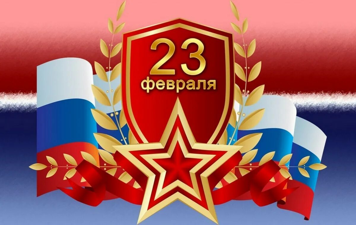 Глава сельского поселения «сельсовет «Уллугатагский» Гусенбеков Х.Э. поздравил  всех земляков с Днём защитника Отечества!.