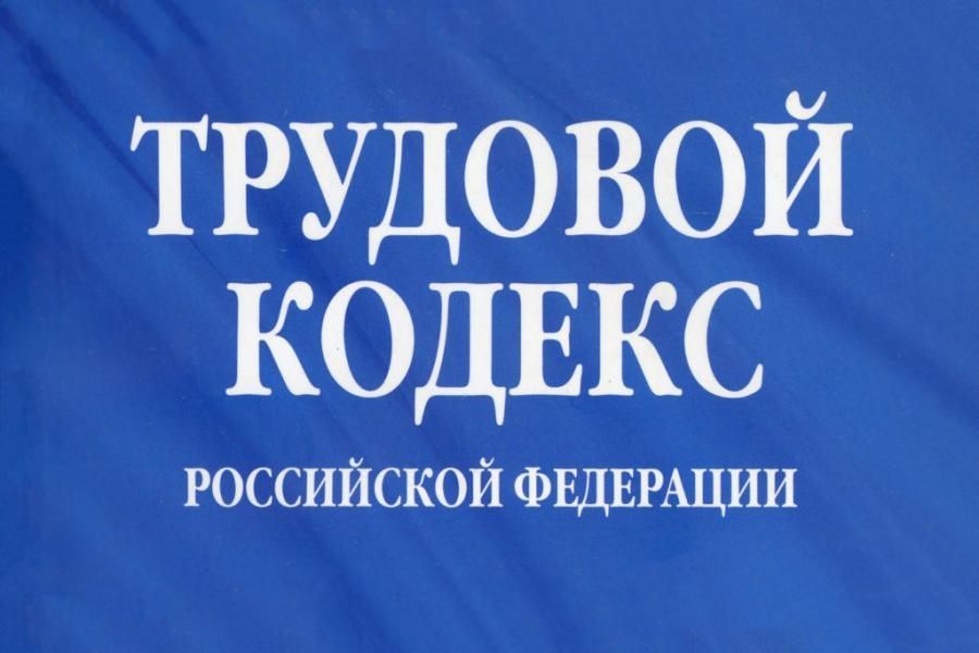 Невыплата заработной платы может грозить серьезными неприятностями вплоть до уголовной ответственности..